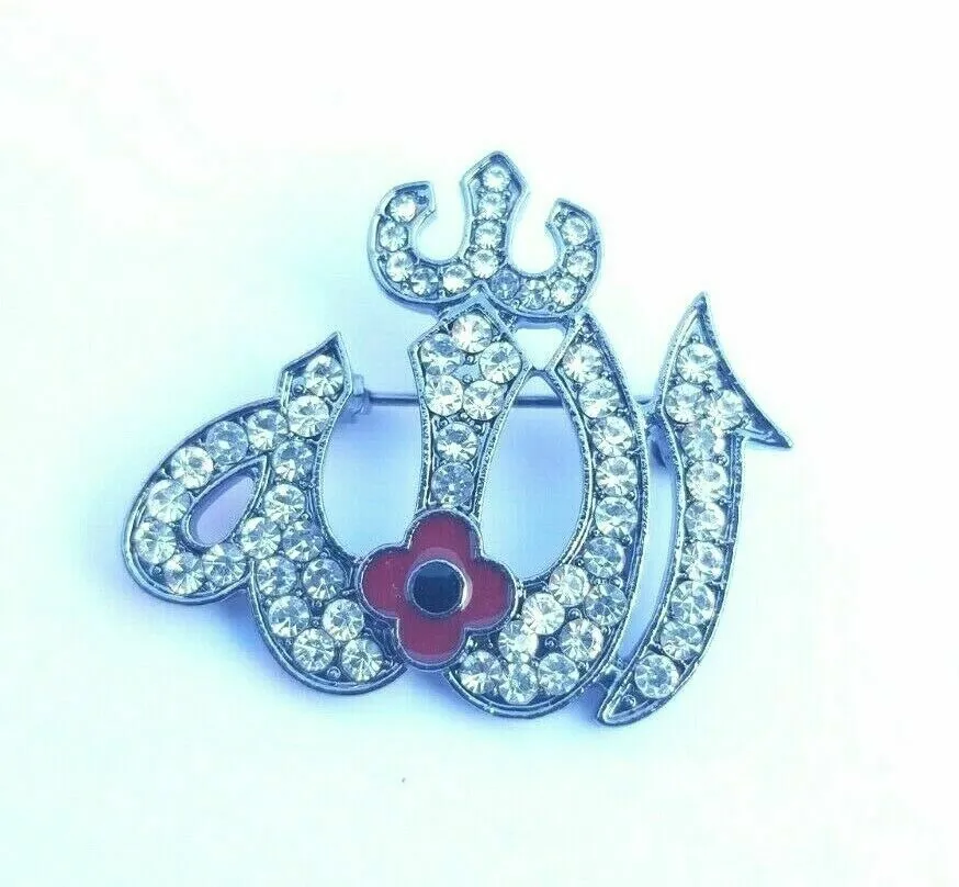 Stunning Diamonte Black Gun Metal AllahPoppy Muslim Islam Allah India Brooch Pin